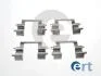 Комплект монтажний колодок ERT 420306 (фото 1)