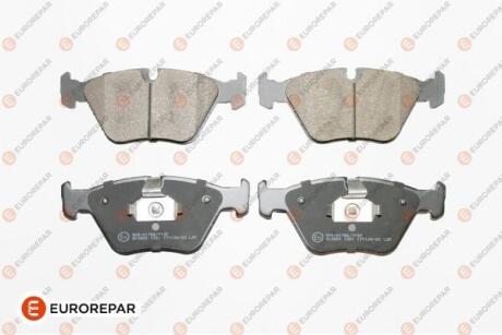 КОЛОДКИ ГАЛЬМ?ВН? EUROREPAR 1623053980