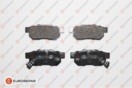 КОЛОДКИ ГАЛЬМ?ВН? EUROREPAR 1623062780