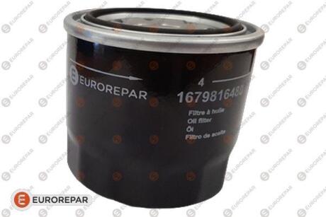 8421230090 Ф?ЛЬТР МАСЛЯНИЙ EUROREPAR 1679816480