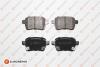 OPEL колодки гальм. задн. Corsa E 1,0-1,6 14-, FIAT Tipo 13- EUROREPAR 1681164880 (фото 1)