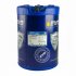 HYDRAULIC OIL 46, 20L EVO HYDRAULIC 46 20L (фото 3)