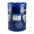 HYDRAULIC OIL 46, 20L EVO HYDRAULIC 46 20L (фото 5)