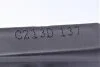 Акумулятор EXIDE EB802 (фото 4)