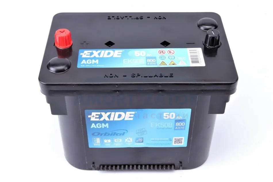 Стартерна батарея (акумулятор) EXIDE EK508 (фото 1)