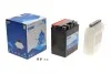 Стартерна батарея (акумулятор) ETX14AH-BS EXIDE ETX14AHBS (фото 1)