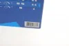 Стартерна батарея (акумулятор) ETX14AH-BS EXIDE ETX14AHBS (фото 8)