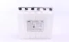 Стартерна батарея (акумулятор) ETX20H-BS EXIDE ETX20HBS (фото 5)