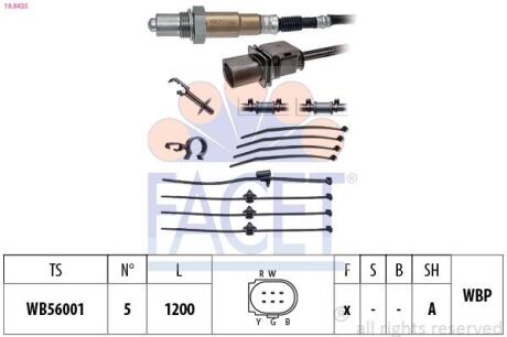 Кисневий датчик FACET 10.8425
