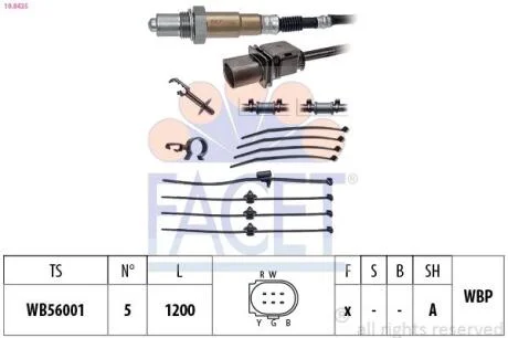 Кисневий датчик FACET 10.8425
