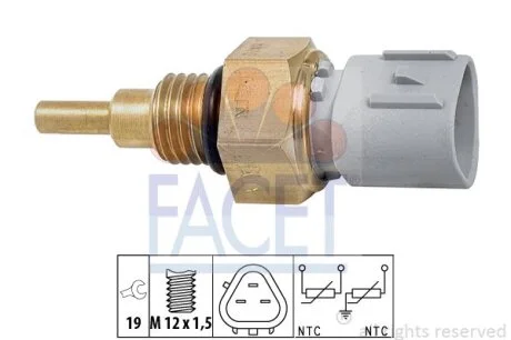 Датчик FACET 7.3368