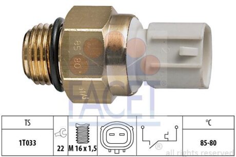 Датчик вмикання вентилятора FACET 7.5173