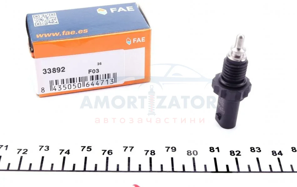 Датчик температури охолоджуючої рідини FAE 33892 (фото 1)
