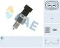 Вимикач FAE 40940 (фото 1)