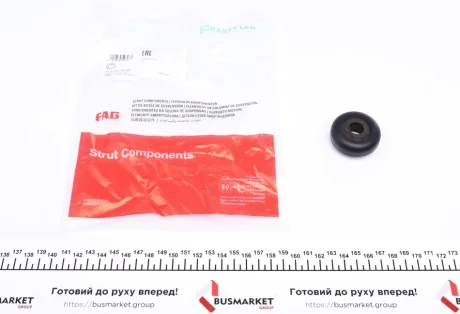 Підшипник опори амортизатора, кульковий FAG 713 0078 20