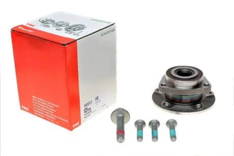 Підшипник маточини (комплект) FAG 713 6109 90