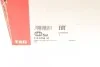Підшипник маточини (комплект) FAG 713 6789 10 (фото 13)