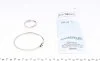 Пильник ШРКШ гумовий + змазка FAG 772 0387 30 (фото 5)