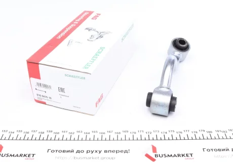 Тяга стабілізатора FAG 818047010