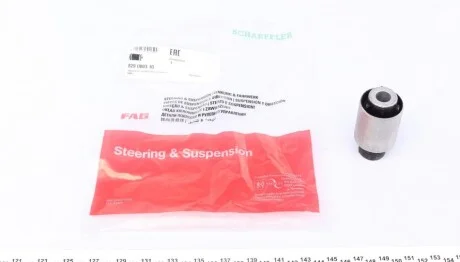Сайлентблок FAG 829 0003 10