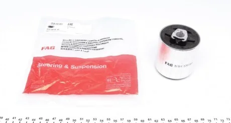 Опора, важіль підвіски FAG 829 0018 10