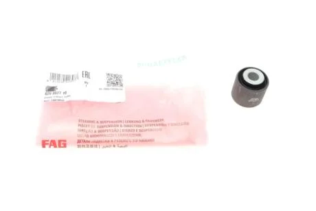 Опора, важіль підвіски FAG 829 0027 10