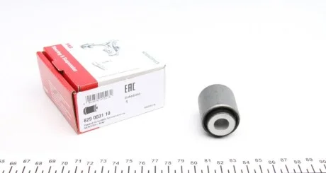 Опора, важіль підвіски FAG 829 0031 10