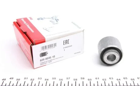 Опора, важіль підвіски FAG 829 0035 10