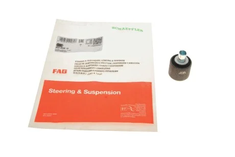 Опора, важіль підвіски FAG 829 0036 10