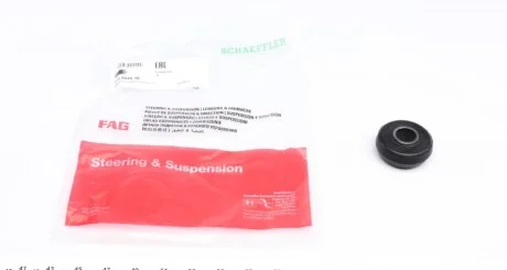 Опора, важіль підвіски FAG 829 0040 10