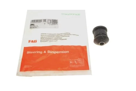 Опора, важіль підвіски FAG 829 0067 10