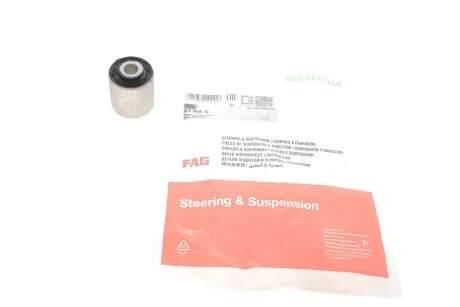 Опора, важіль підвіски FAG 829 0098 10