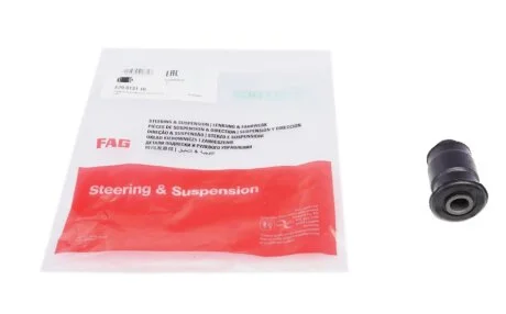 Сайлентблок FAG 829 0131 10