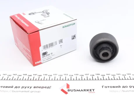 Опора, важіль підвіски FAG 829 0346 10