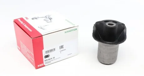 Сайлентблок балки VW, SEAT (старий номер 985424)(Вир-во) FAG 829 0474 10