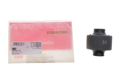 Опора, важіль підвіски FAG 829 0684 10