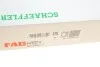 Тяга керма FAG 840 0053 10 (фото 7)