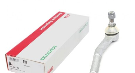 Наконечник, поперечна кермова тяга FAG 840062710