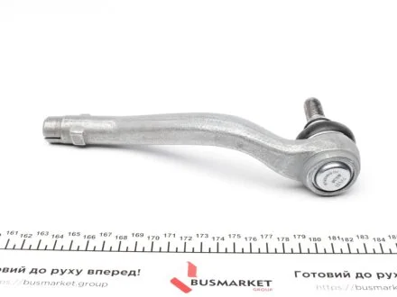 Важіль підвіски FAG 840 1171 10