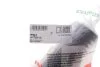 Комплект гофрованих кожухів, механізм рульового керування FAG 841 0260 30 (фото 2)