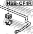 Втулка заднього стабілізатора d15 FEBEST HSBCF4R (фото 2)