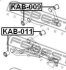 Сайлентблок нижнього переднього важеля FEBEST KAB011 (фото 2)