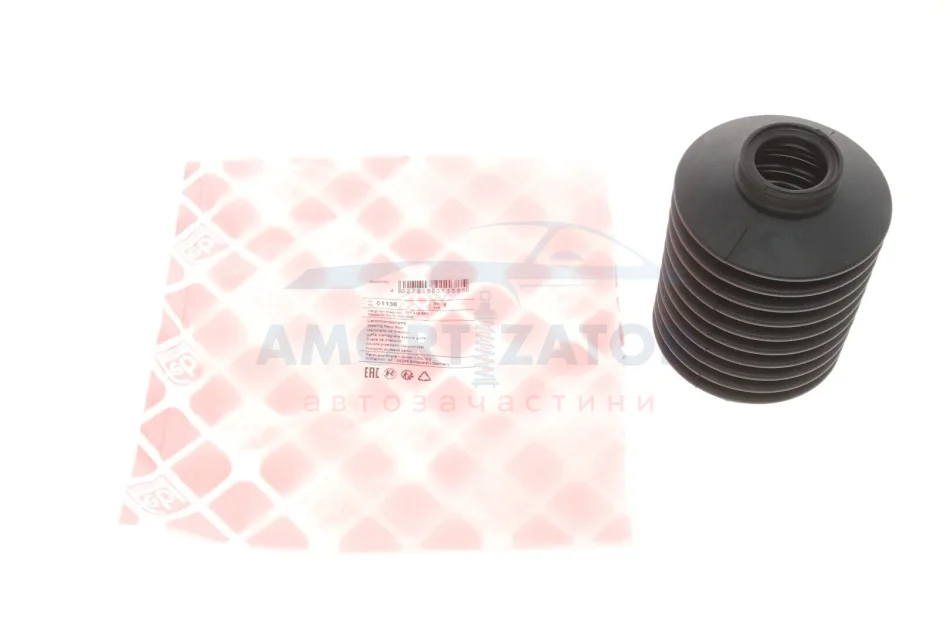 Чохол захисний FEBI BILSTEIN 01138 (фото 1)