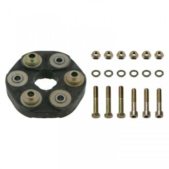 Опора кардан.вала FEBI BILSTEIN 01501