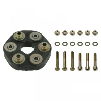 Опора кардан.вала FEBI BILSTEIN 01501