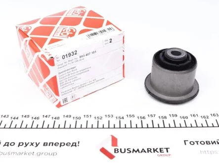 Сайлентблок важіля FEBI BILSTEIN 01932
