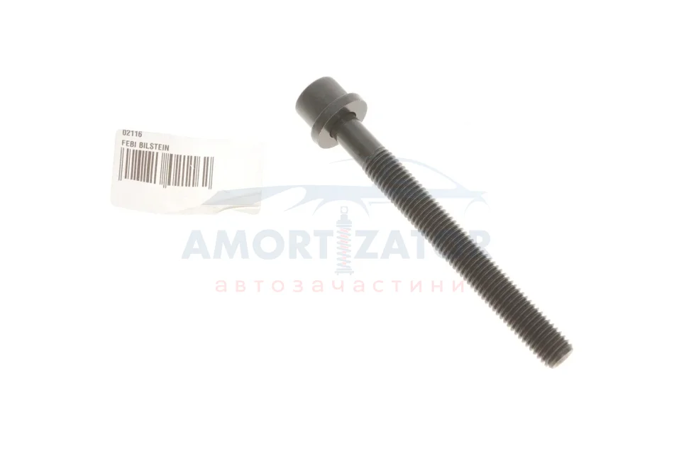 Болт головки (з внутрішнім не шестигранним шліцем) FEBI BILSTEIN 02116 (фото 1)