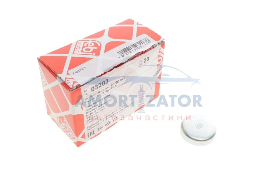 Заглушка FEBI BILSTEIN 03203 (фото 1)