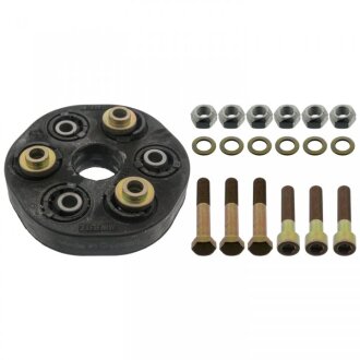 Опора кардан.вала FEBI BILSTEIN 03628
