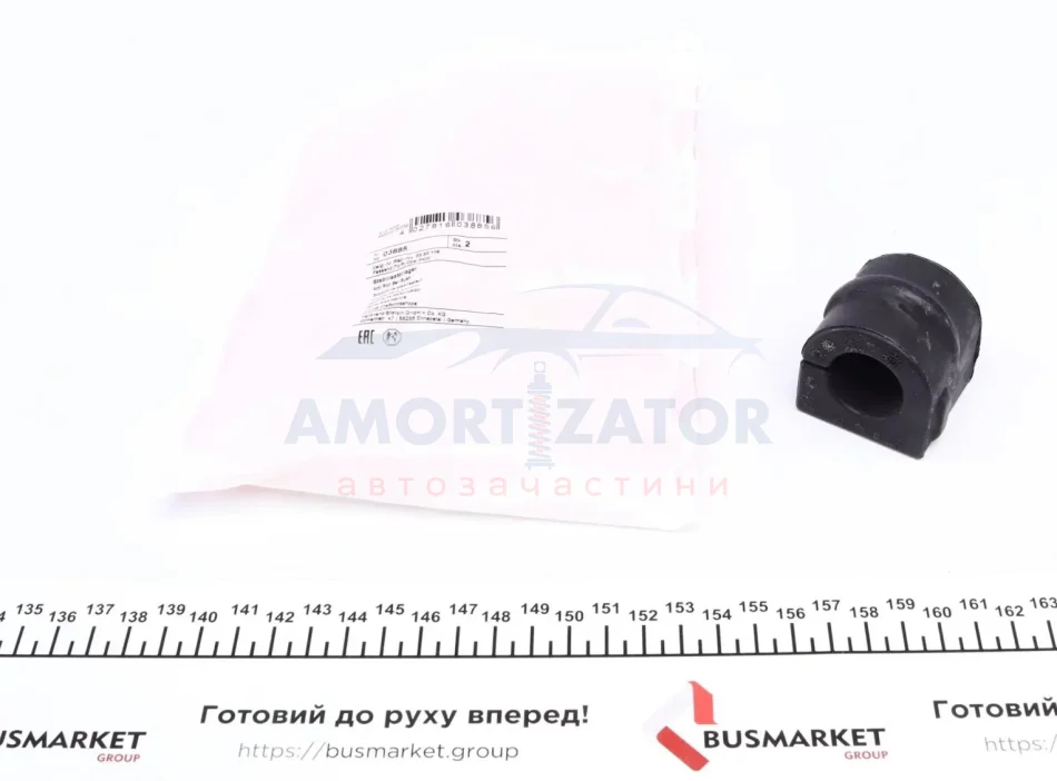 Подушка(втулка) стабілізатора FEBI BILSTEIN 03885 (фото 1)
